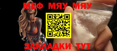 спиды Краснодар