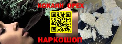 mix Краснознаменск