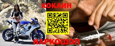 mix Краснознаменск