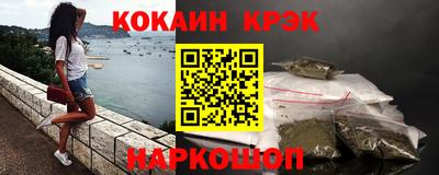 mix Краснознаменск