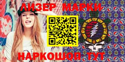 mix Краснознаменск