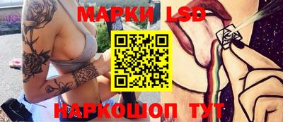 mix Краснознаменск