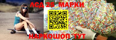 mix Краснознаменск