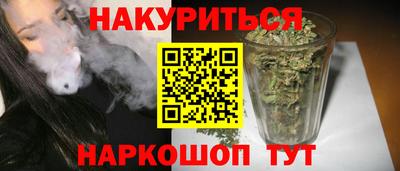 ALPHA PVP Краснокаменск