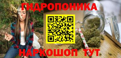 ALPHA PVP Краснокаменск