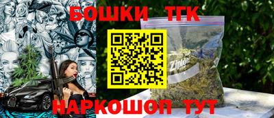 ALPHA PVP Краснокаменск