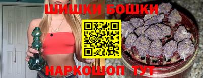 спиды Краснодар