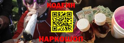 спиды Краснодар