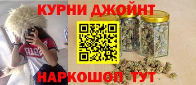 спиды Краснодар