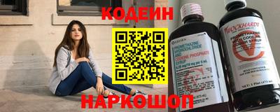 спиды Краснодар
