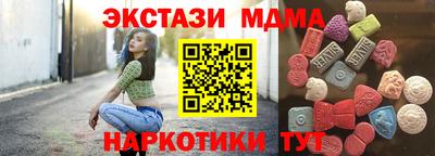 mix Краснознаменск