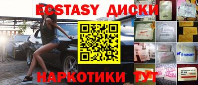 mix Краснознаменск