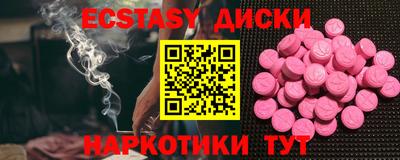 mix Краснознаменск
