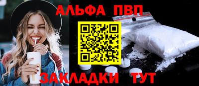 mix Краснознаменск