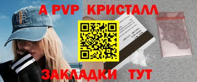 mix Краснознаменск