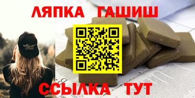 mix Краснознаменск