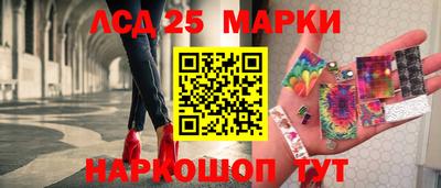mix Краснознаменск